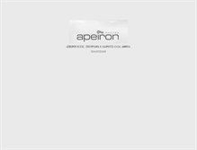 Tablet Screenshot of apeiron.gr
